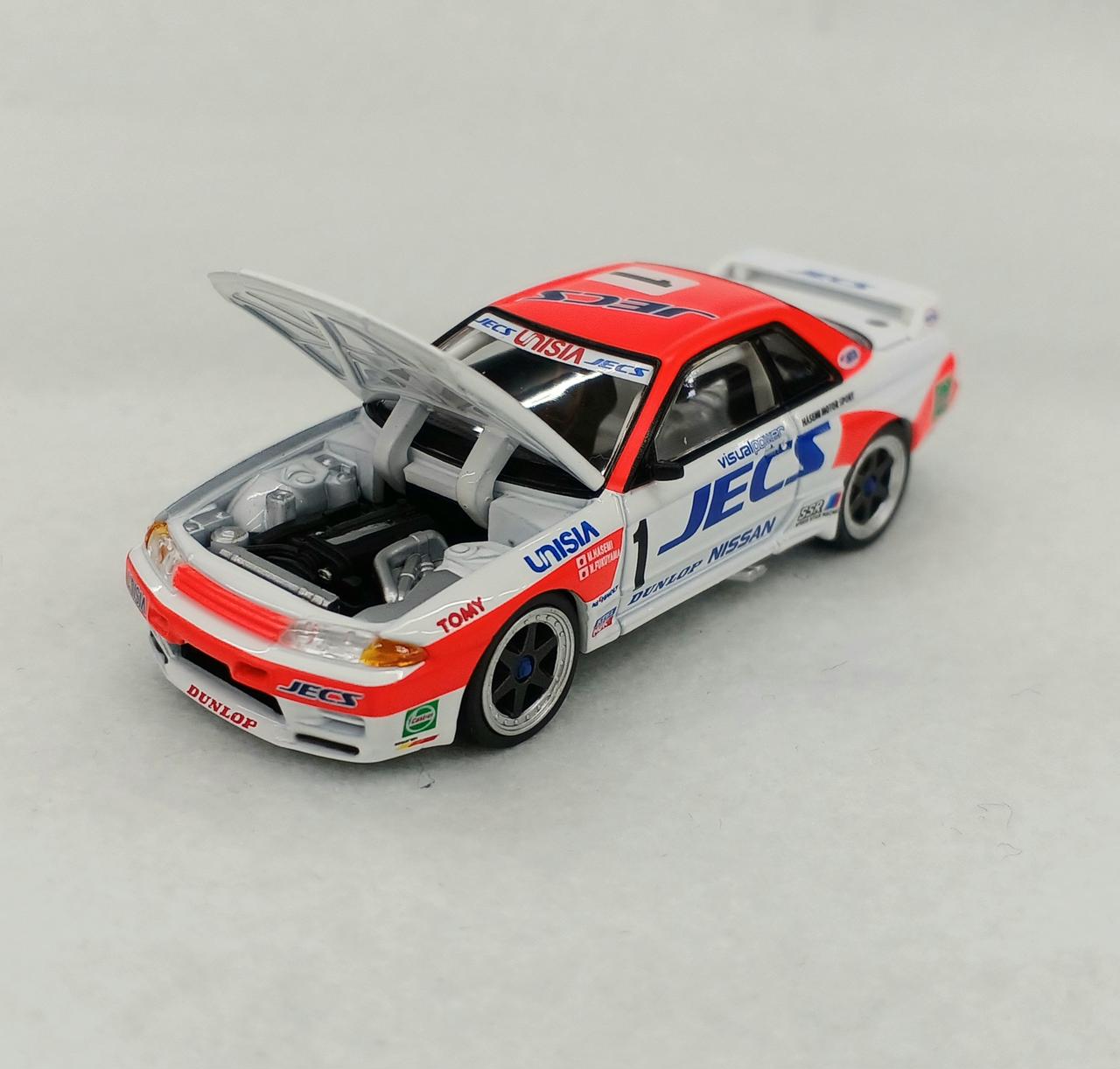 2024春夏新作】 TOMYTEC|1/64 スカイライン|HARDOFFオフモール