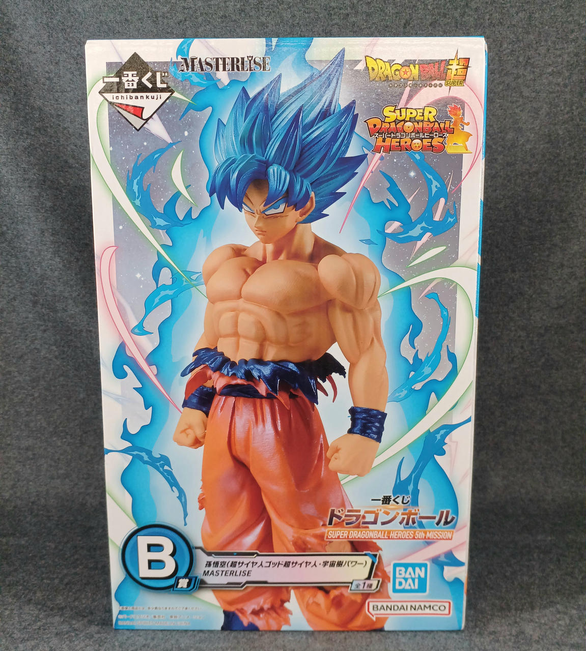 フィギュア まとめ売り 9個 一番くじ ドラゴンボール A賞 紅き仮面のサイヤ人 B賞 孫悟空 C