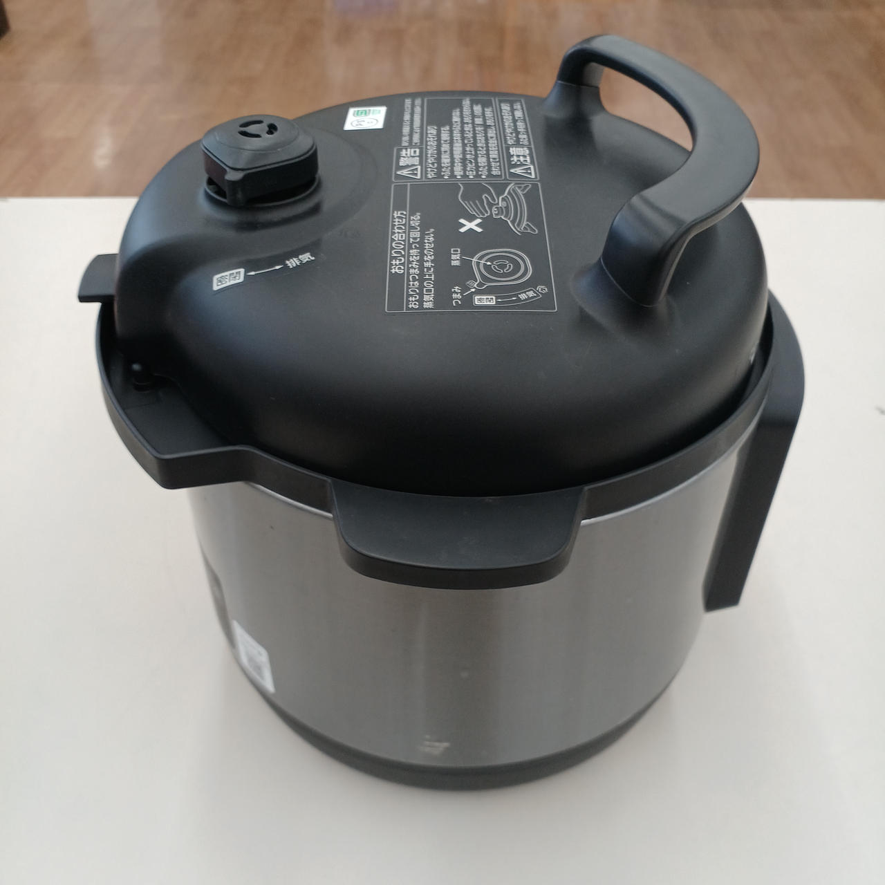 [新品未開封値下げしました！]Panasonic 電気圧力鍋 パナソニック(PANASONIC)|電気圧力鍋|HARDOFFオフモール（オフモ