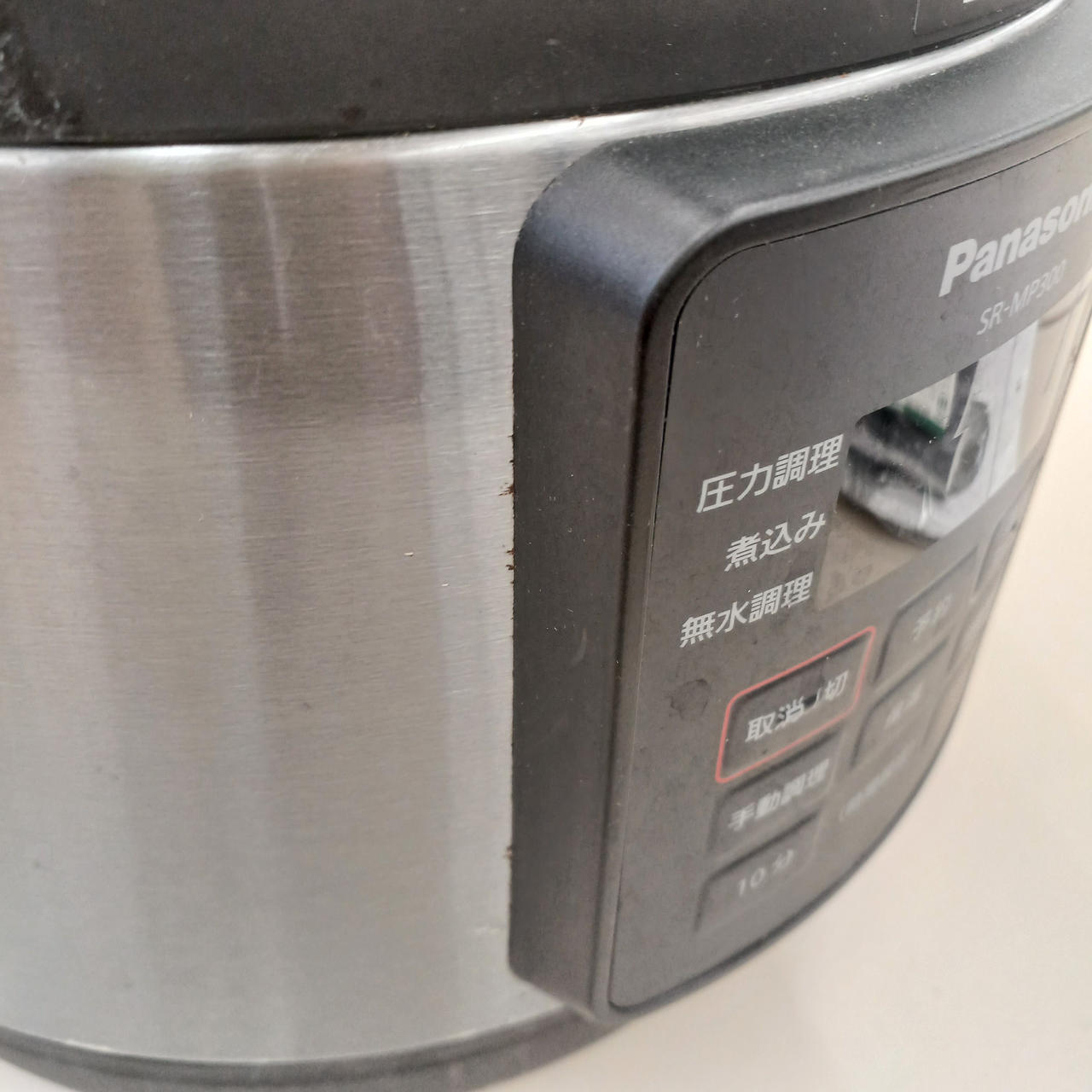 パナソニック(PANASONIC)|電気圧力鍋|HARDOFFオフモール（オフモ