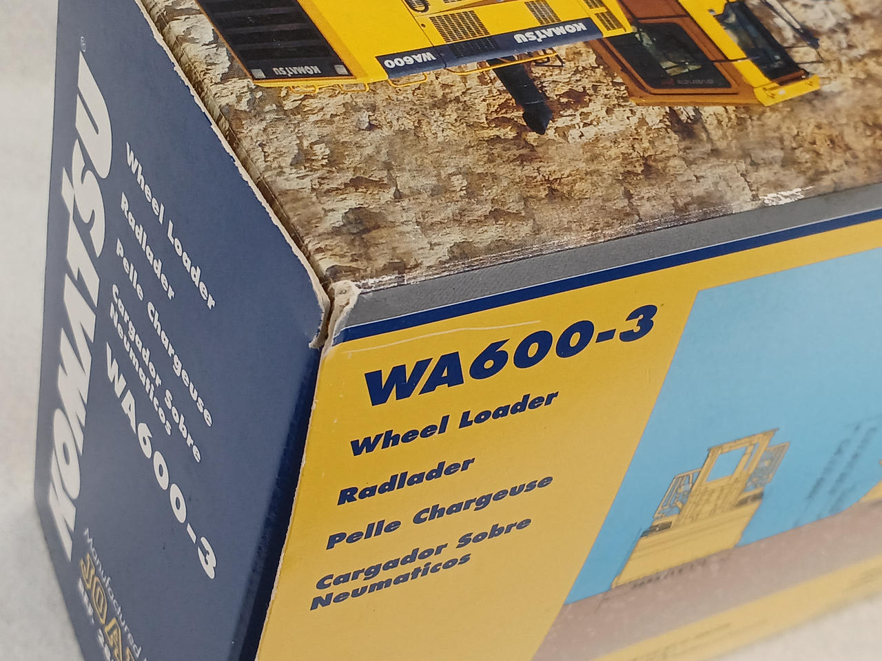 箱ダメージあり