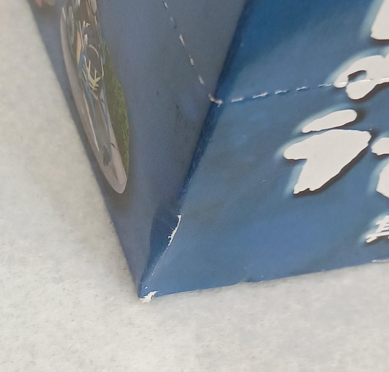 箱ダメージあり