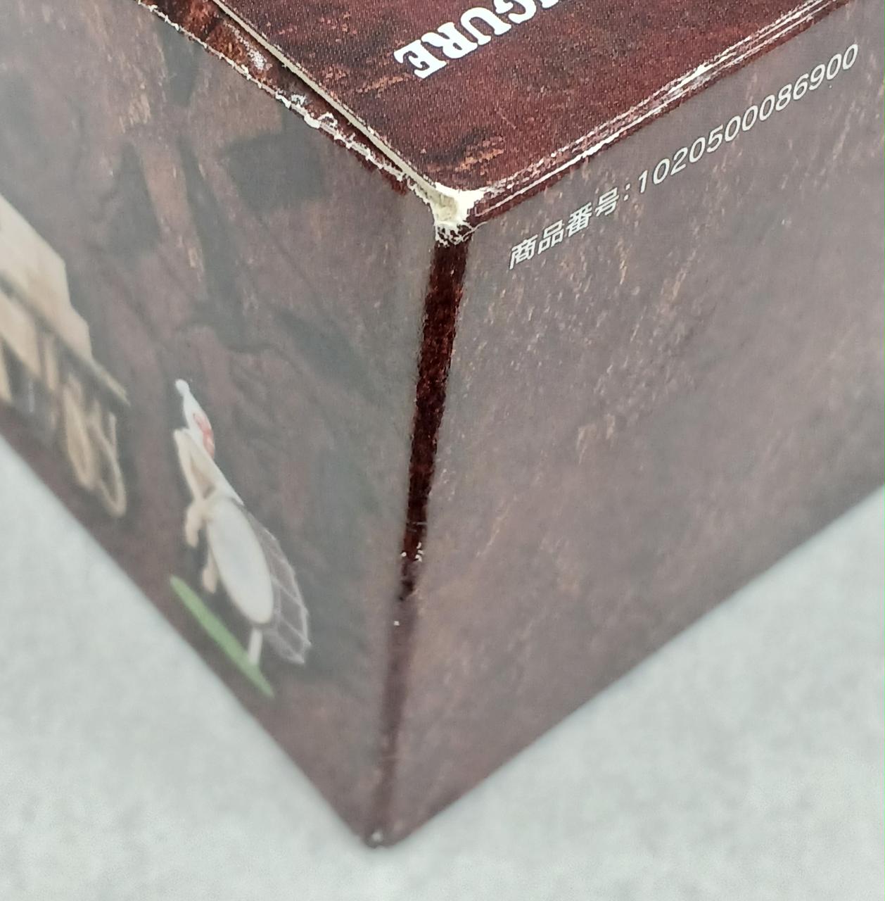 箱ダメージあり