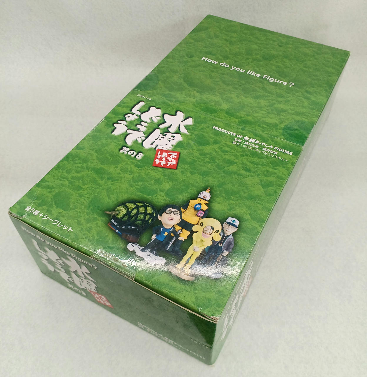 フィギュアセット