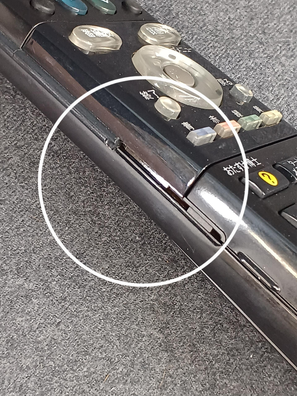 SHARP|HDD/DVD/VHSレコーダー|【ハードオフ公式通販】オフモール