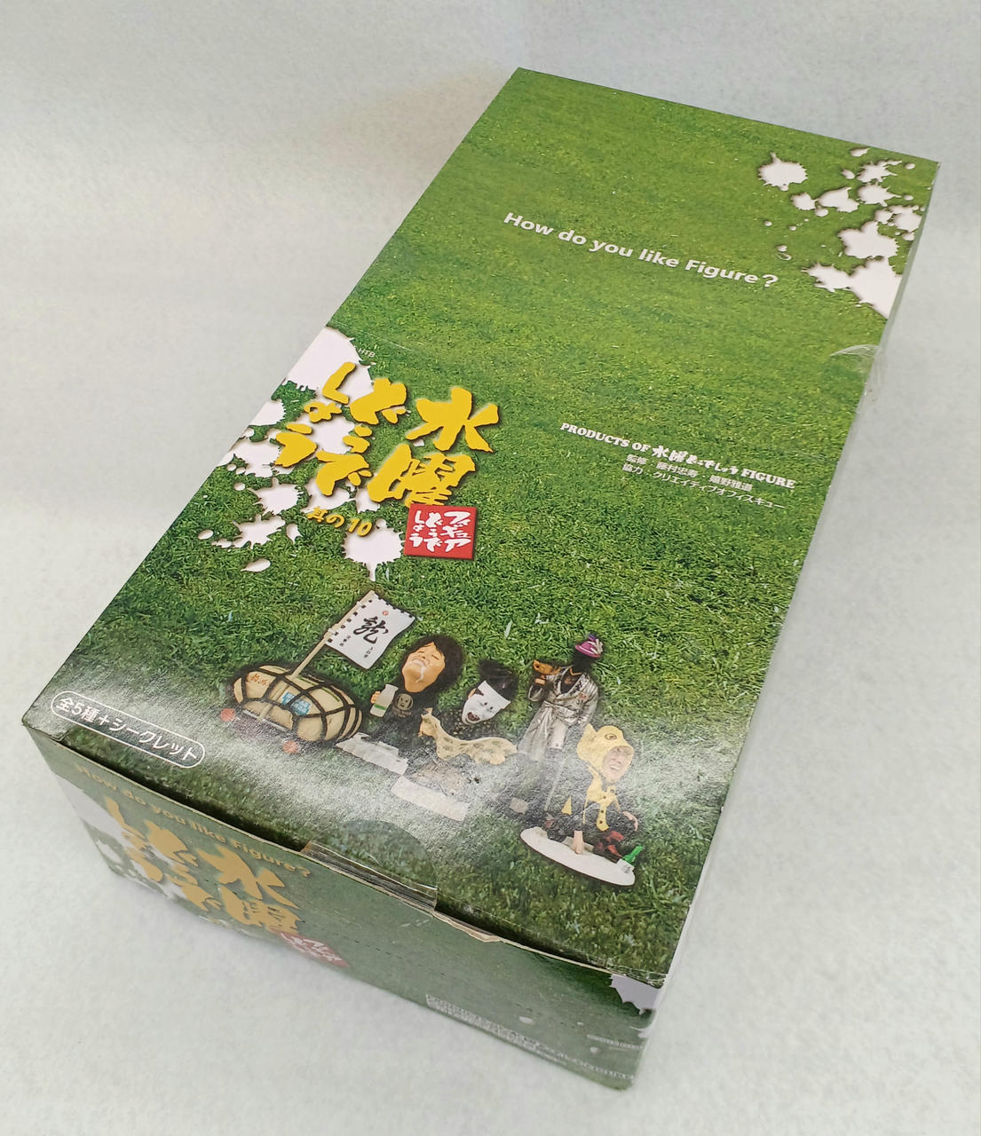 フィギュアセット