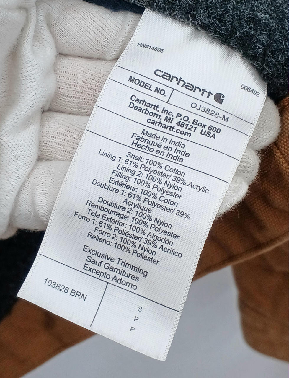Carhartt ダックブランケットライニングジャケット CARHARTT|ダックブランケットライニングジャケット|HARDOFFオフ