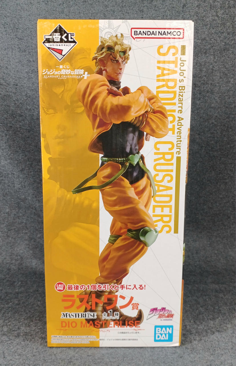 一番くじ　フィギュア　まとめ売り　バラエティ　色々 Luxiem 一番くじ まとめ売り バラ売り可