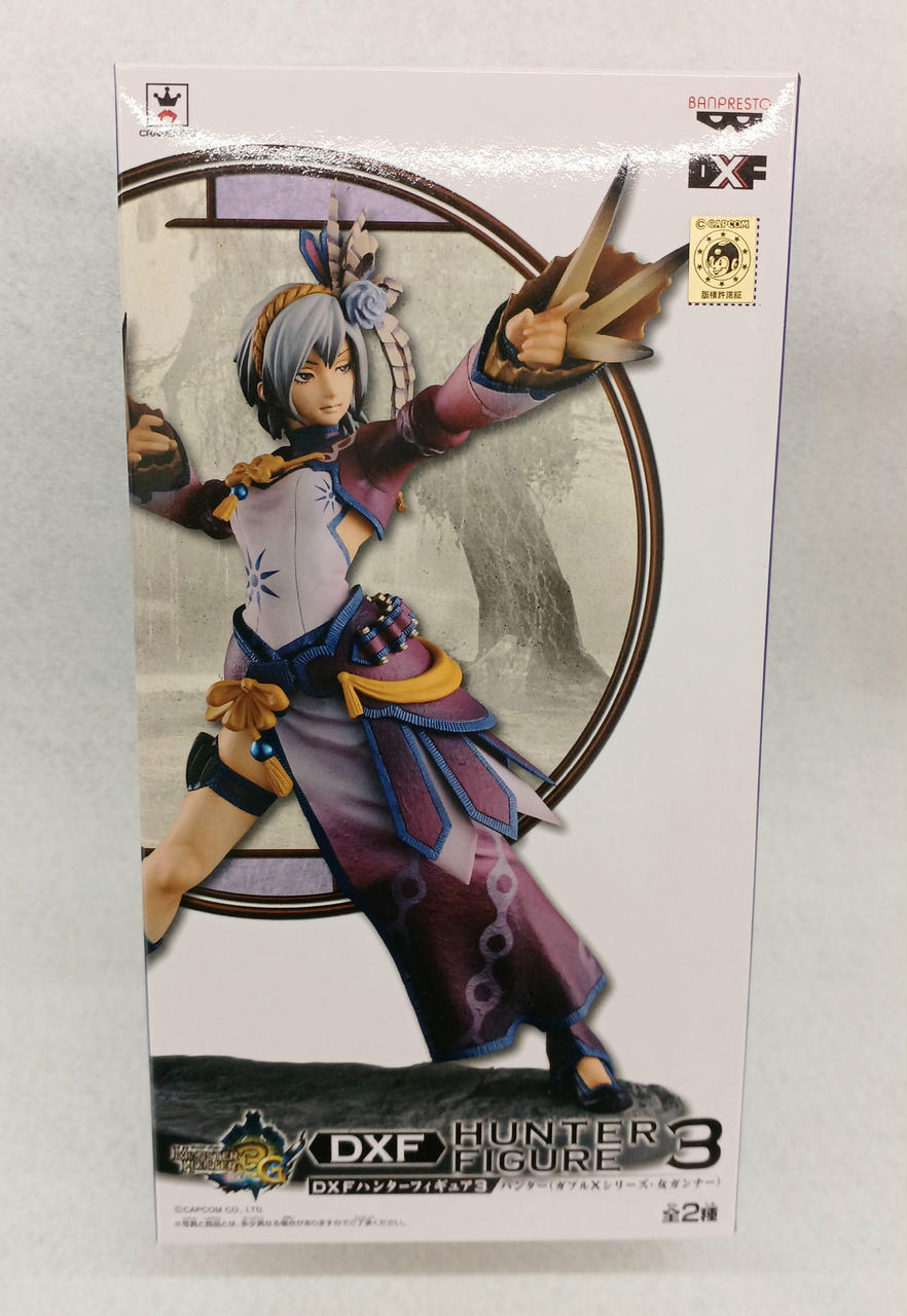 モンスターハンター　ハンターフィギュア2種セット Amazon | モンスターハンター3 トライG DX ハンターフィギュア 2
