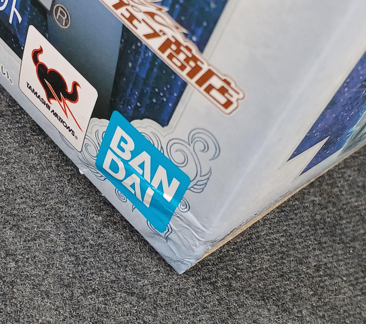 箱ダメージあり