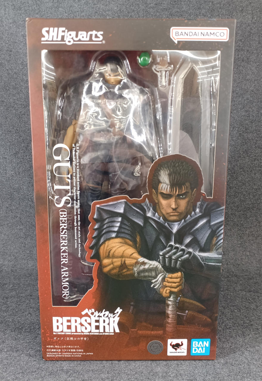 ガッツ(狂戦士の甲冑) フィギュア