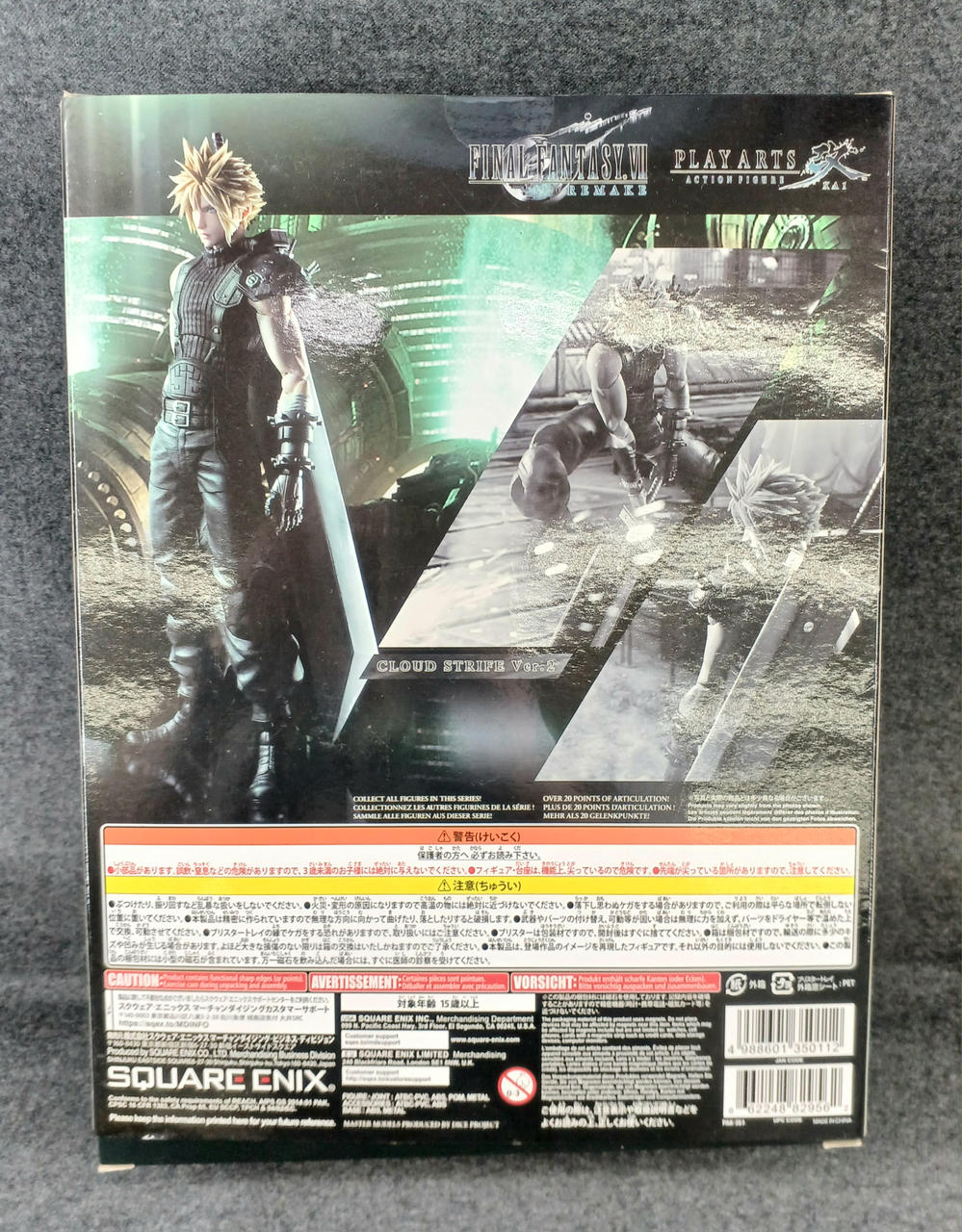 SQUARE ENIX|PLAY ARTS改 クラウド VERSION2|HARDOFFオフモール