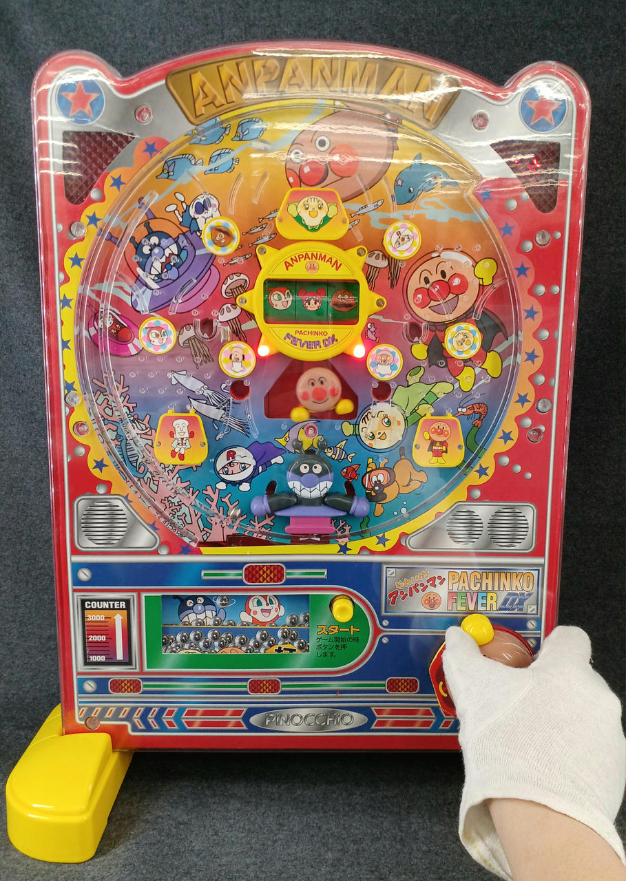 PINOCCHIO|アンパンマン パチンコ フィーバーDX|HARDOFFオフモール