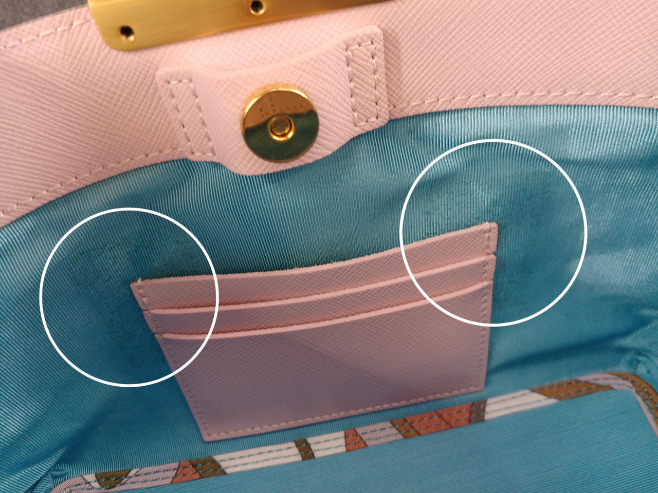 内側少々変色部分あり