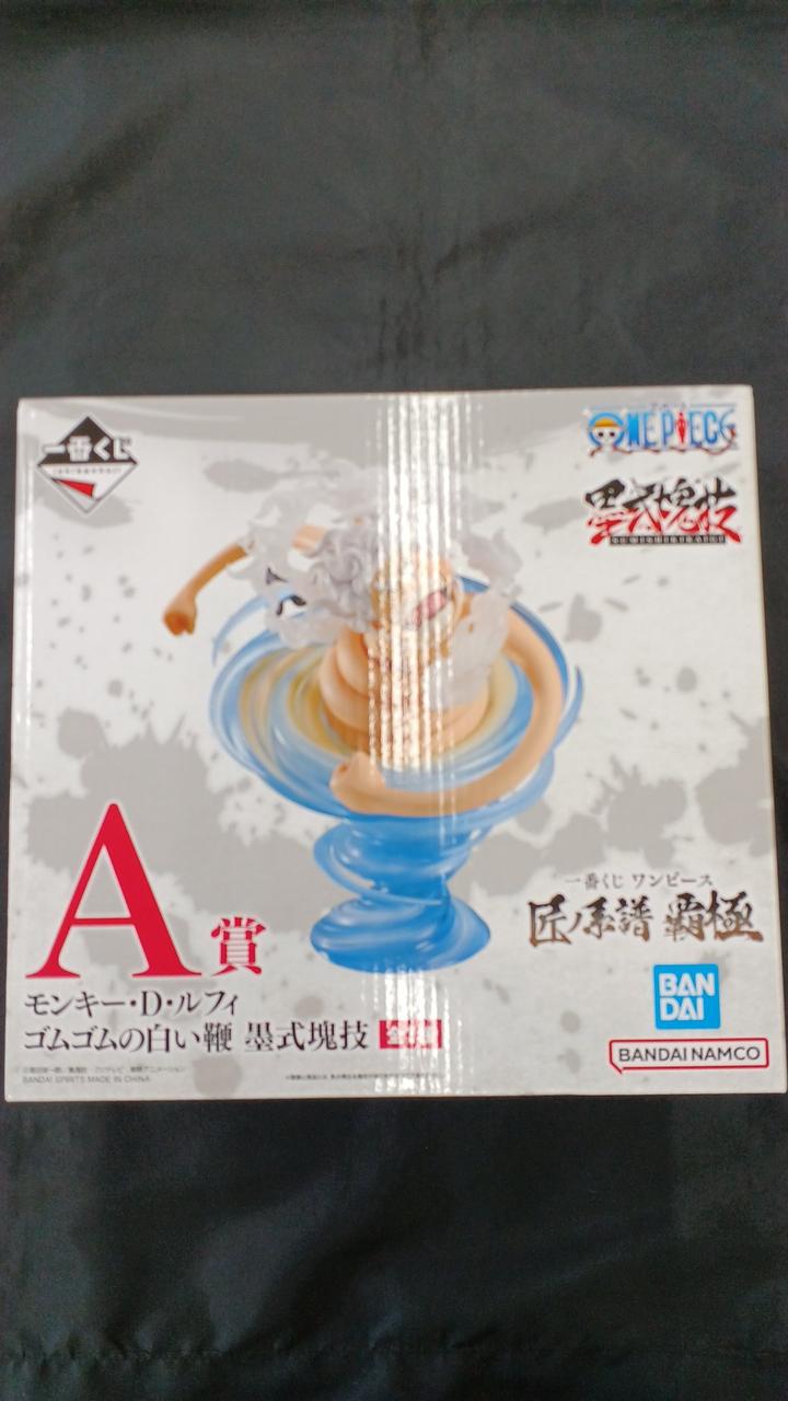 ワンピース フィギュア