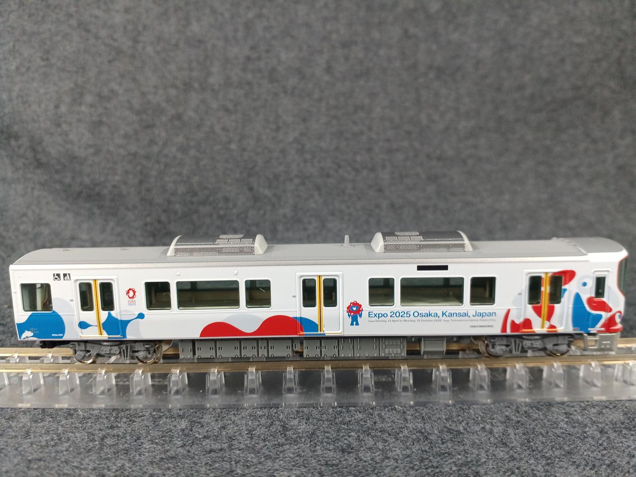 KATO(カトー)|1/150 EXPO2025 ミャクミャク 323系|HARDOFFオフモール