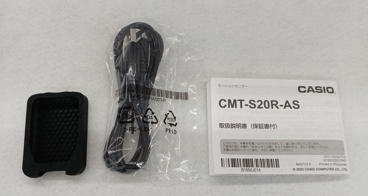 本体カバー、接続ケーブル、説明書付属