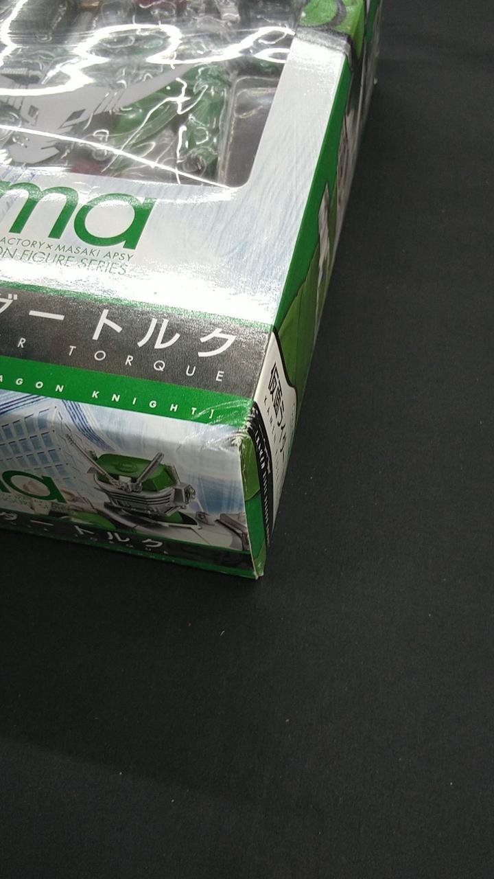 凹みあります。