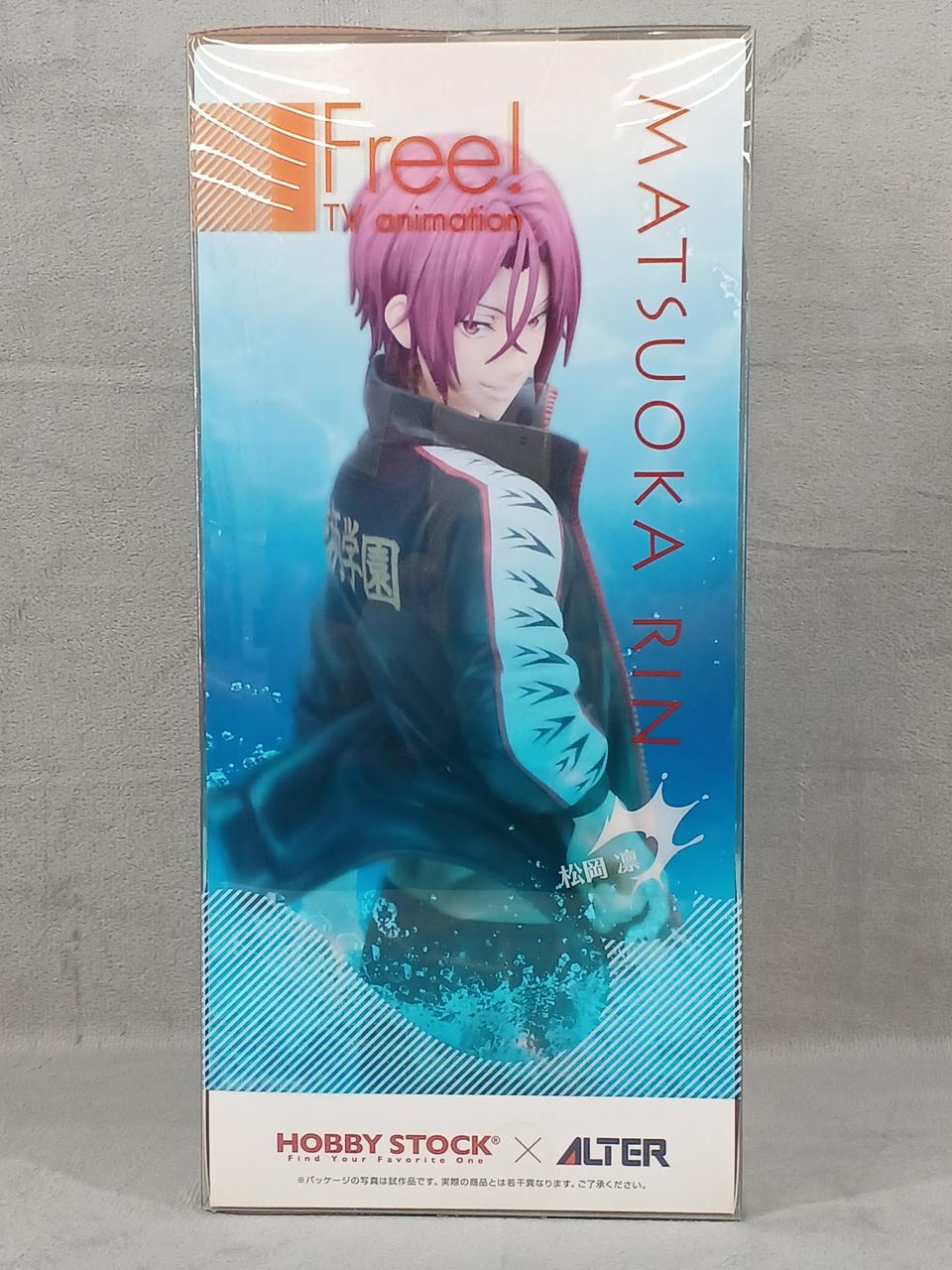 HOBBY STOCK×ALTER|松岡凛 フィギュア|【ハードオフ公式通販】オフ