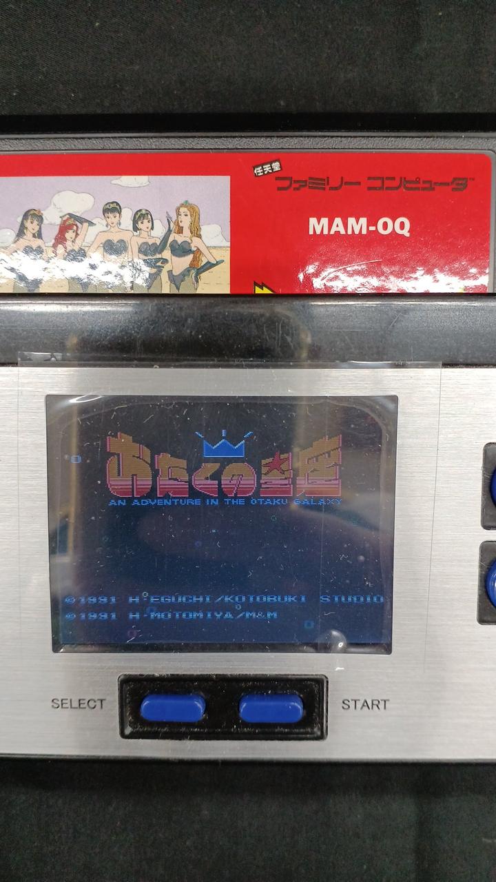 チェック画面