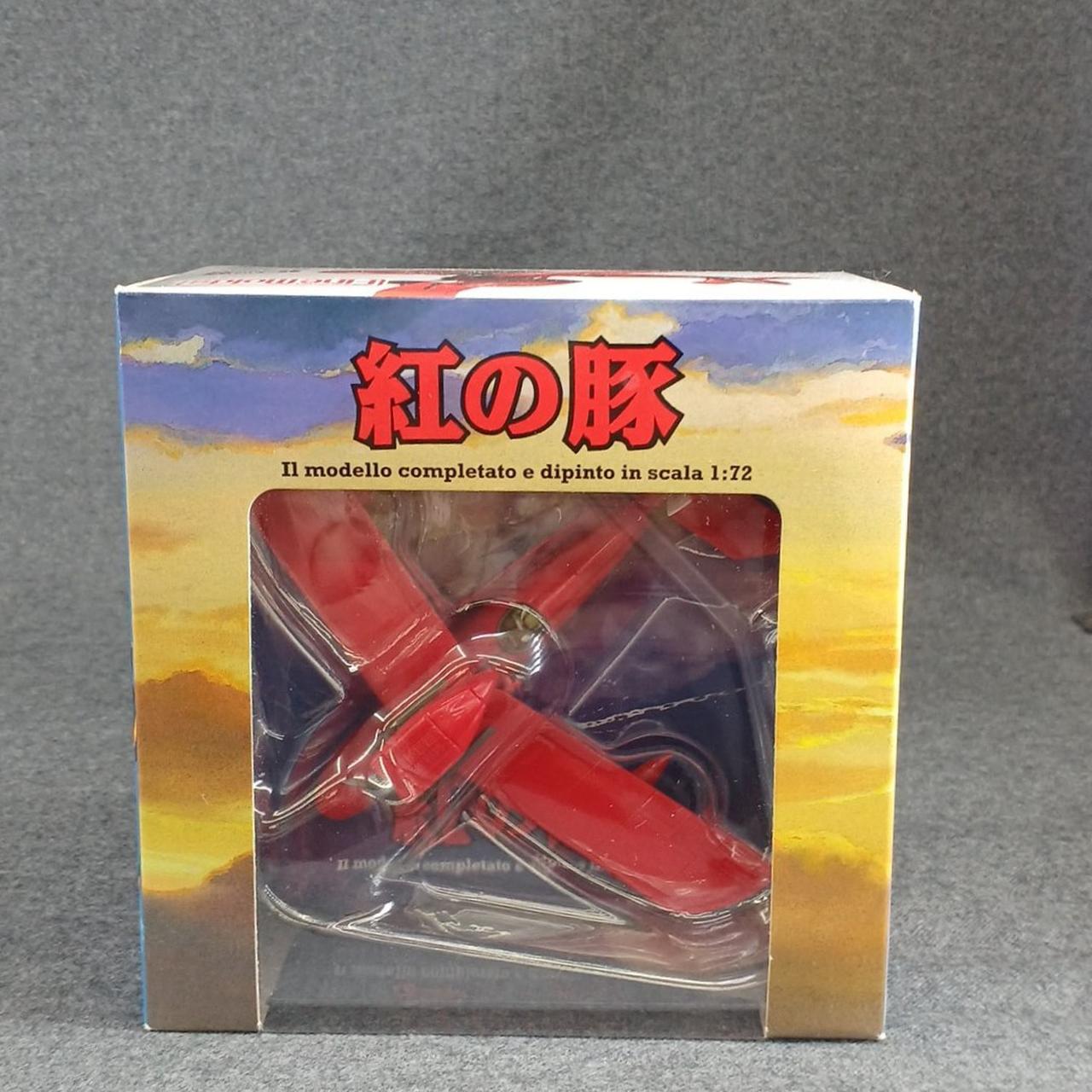 1/72フィギュア