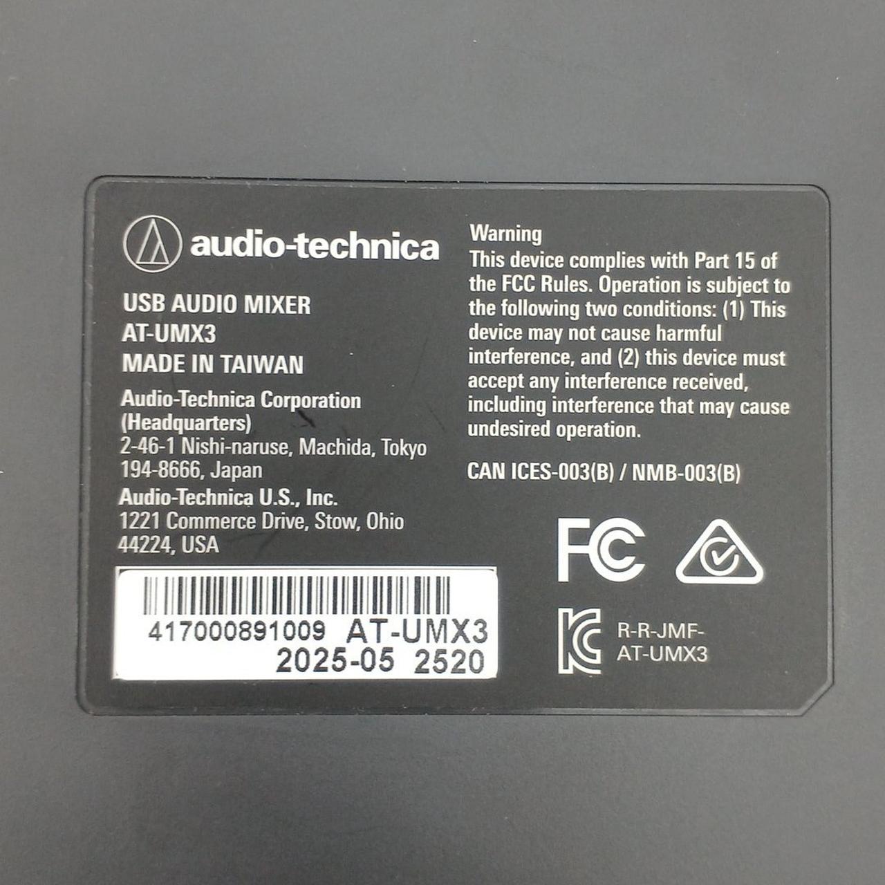 AUDIO-TECHNICA|オーディオミキサー|【ハードオフ公式通販】オフモール