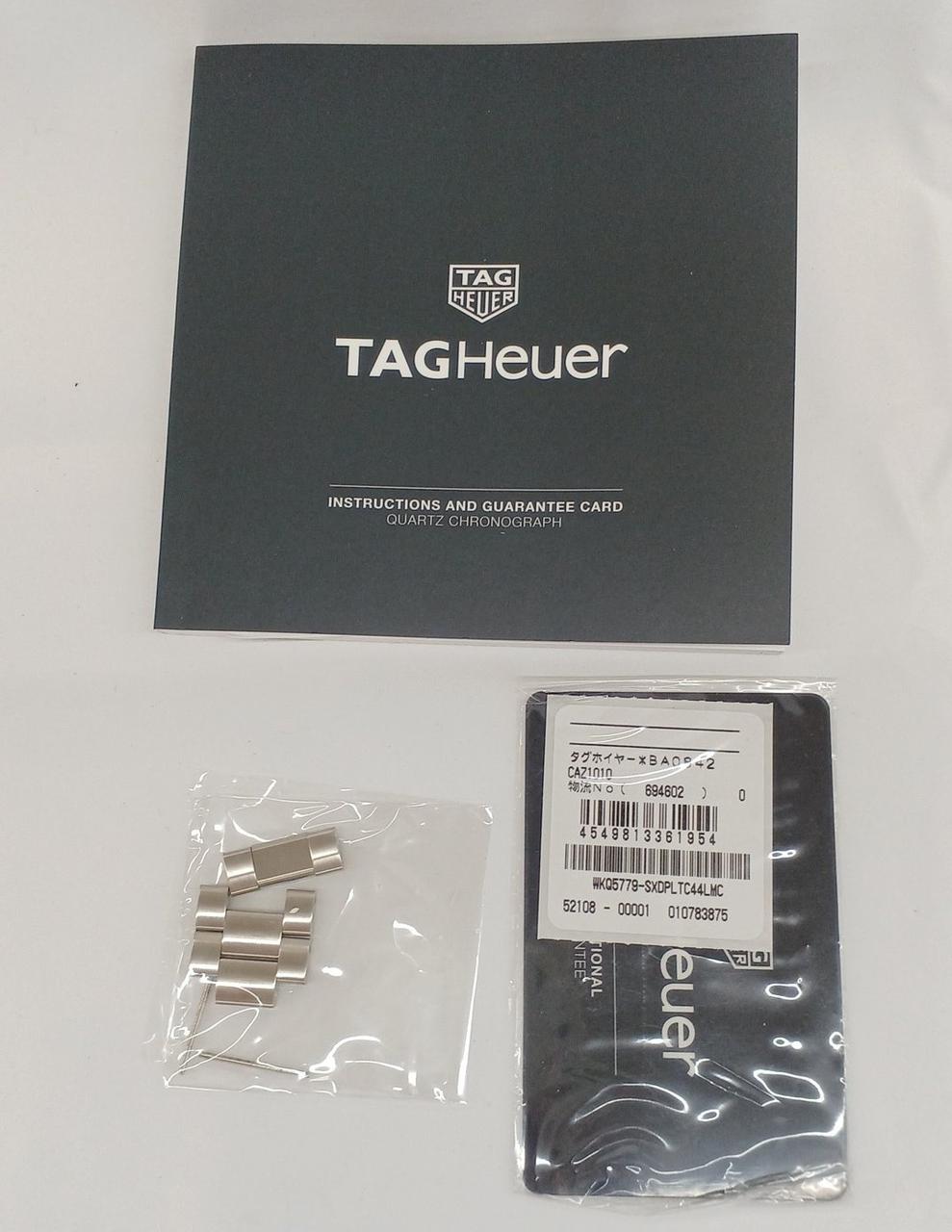 付属品