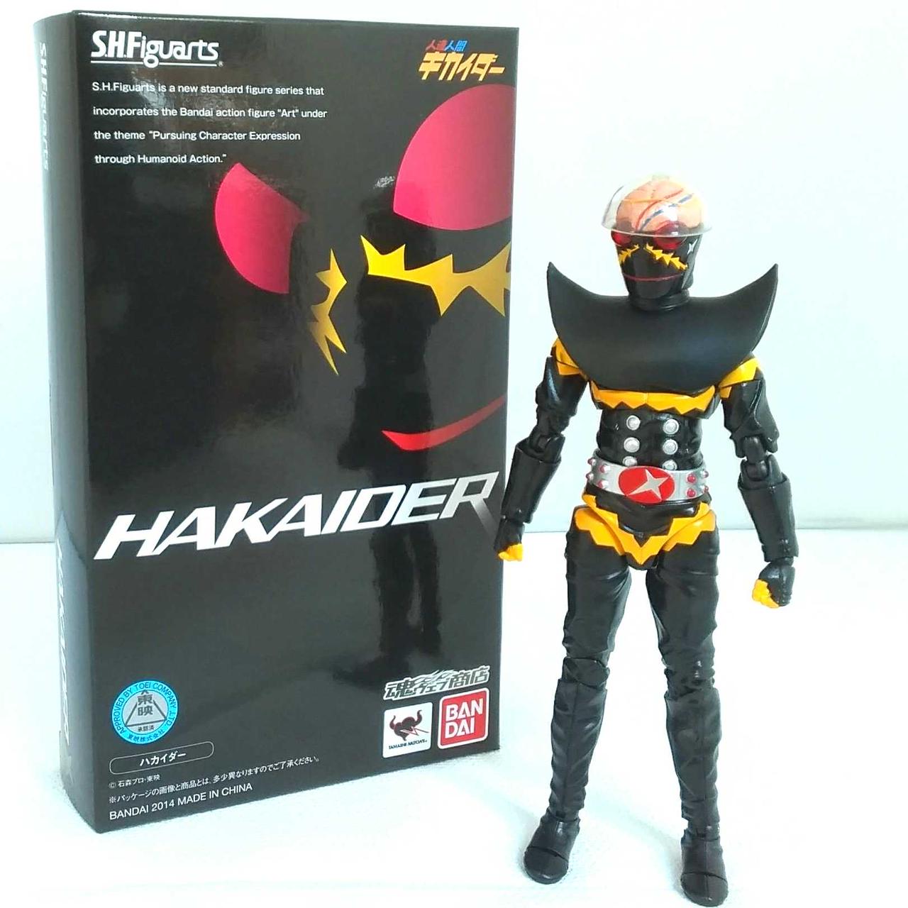バンダイ(BANDAI)|ハカイダー|HARDOFFオフモール（オフモ