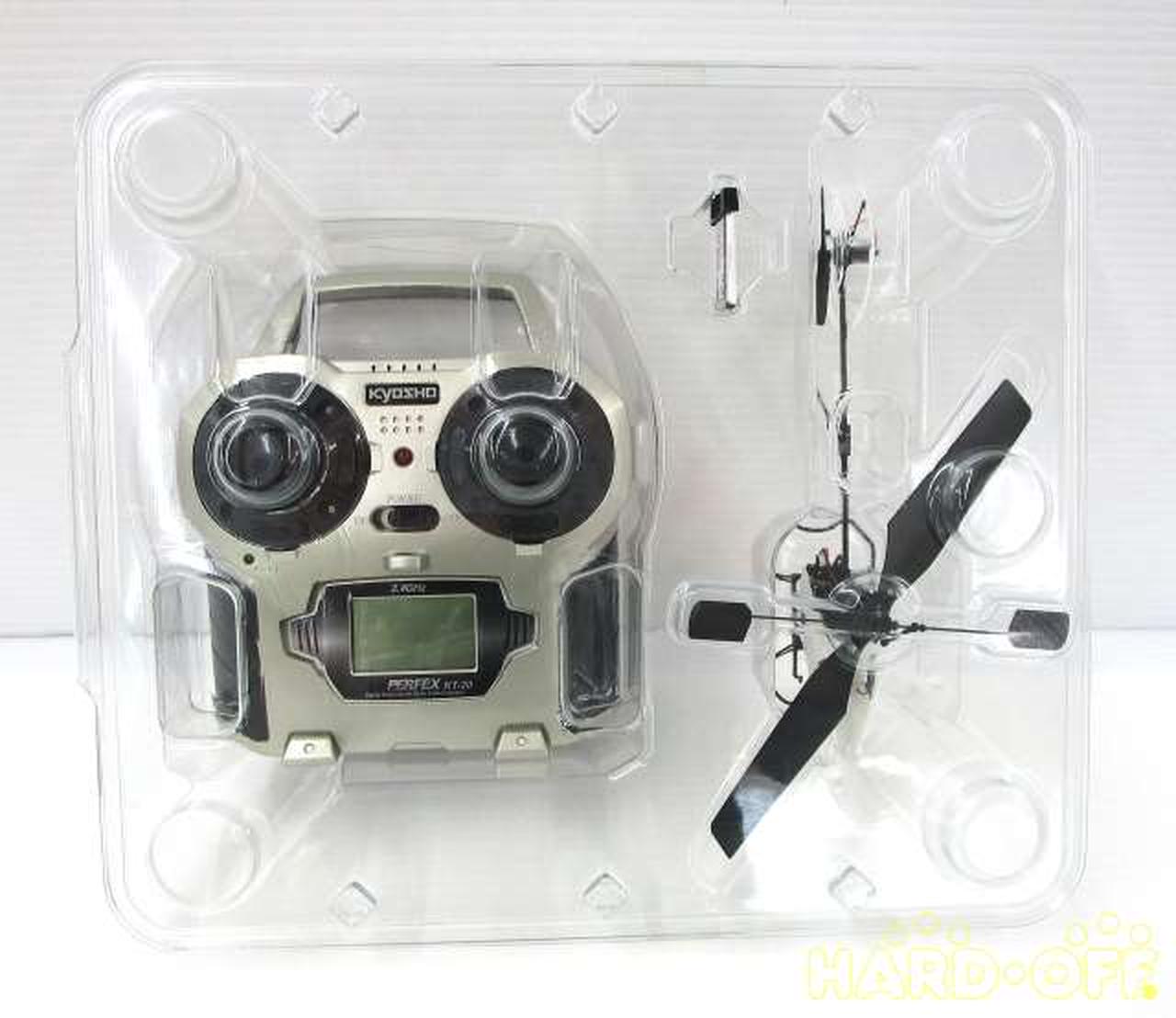 ｷｮｳｼｮｳ Kyosho ミニュームad キャリバー120 レディーセット Hardoffオフモール 2031320000003615
