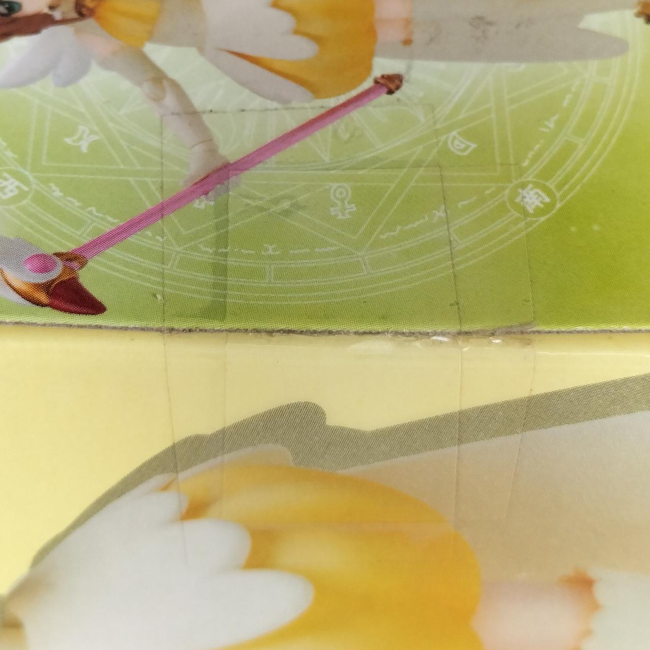 テープ二度貼りあり