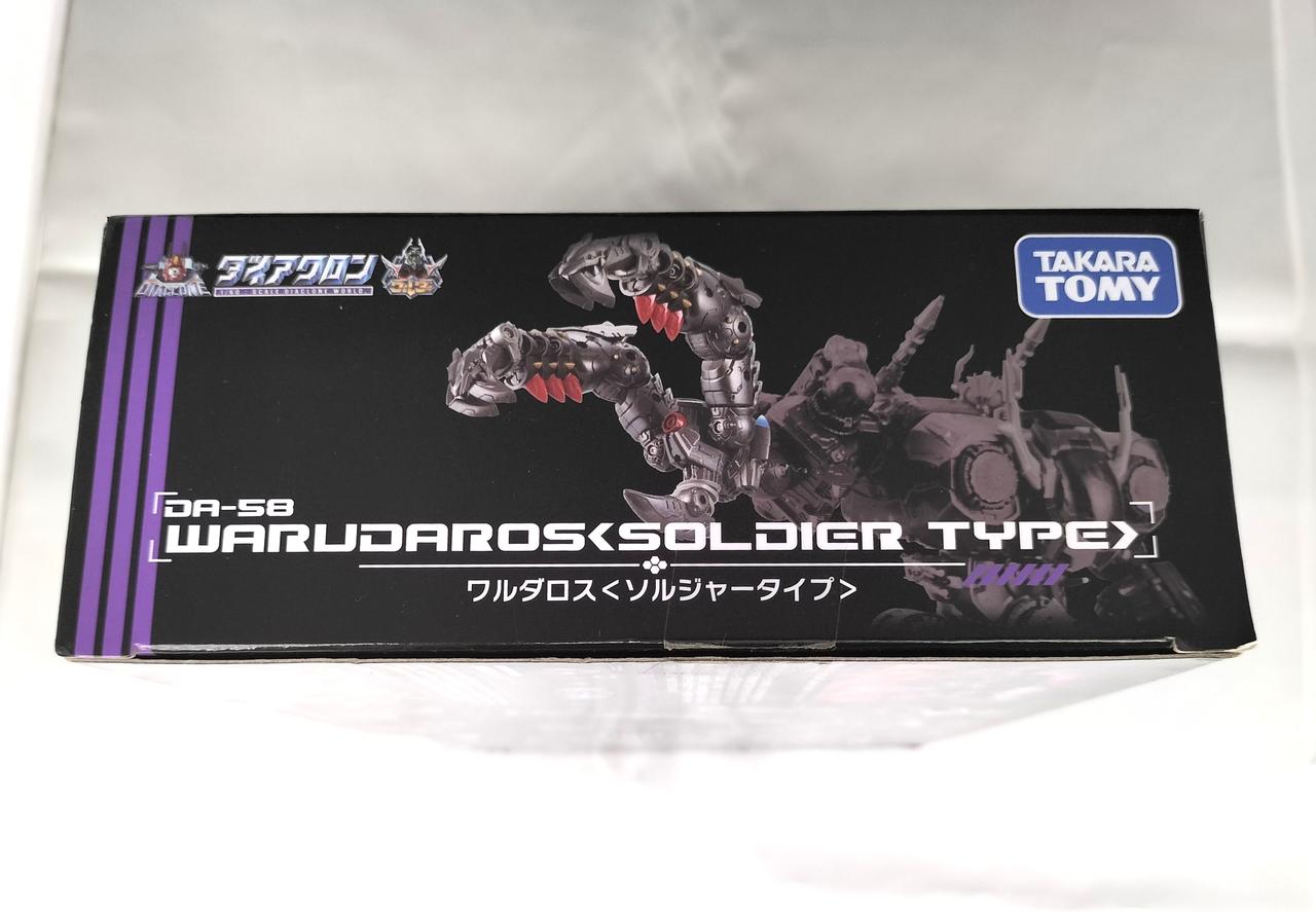 Takara Tomy - 美品 ワルダロス &lt;ソルジャータイプ&gt; タカラトミー(TAKARA TOMY)|ワルダロス<ソルジャータイプ