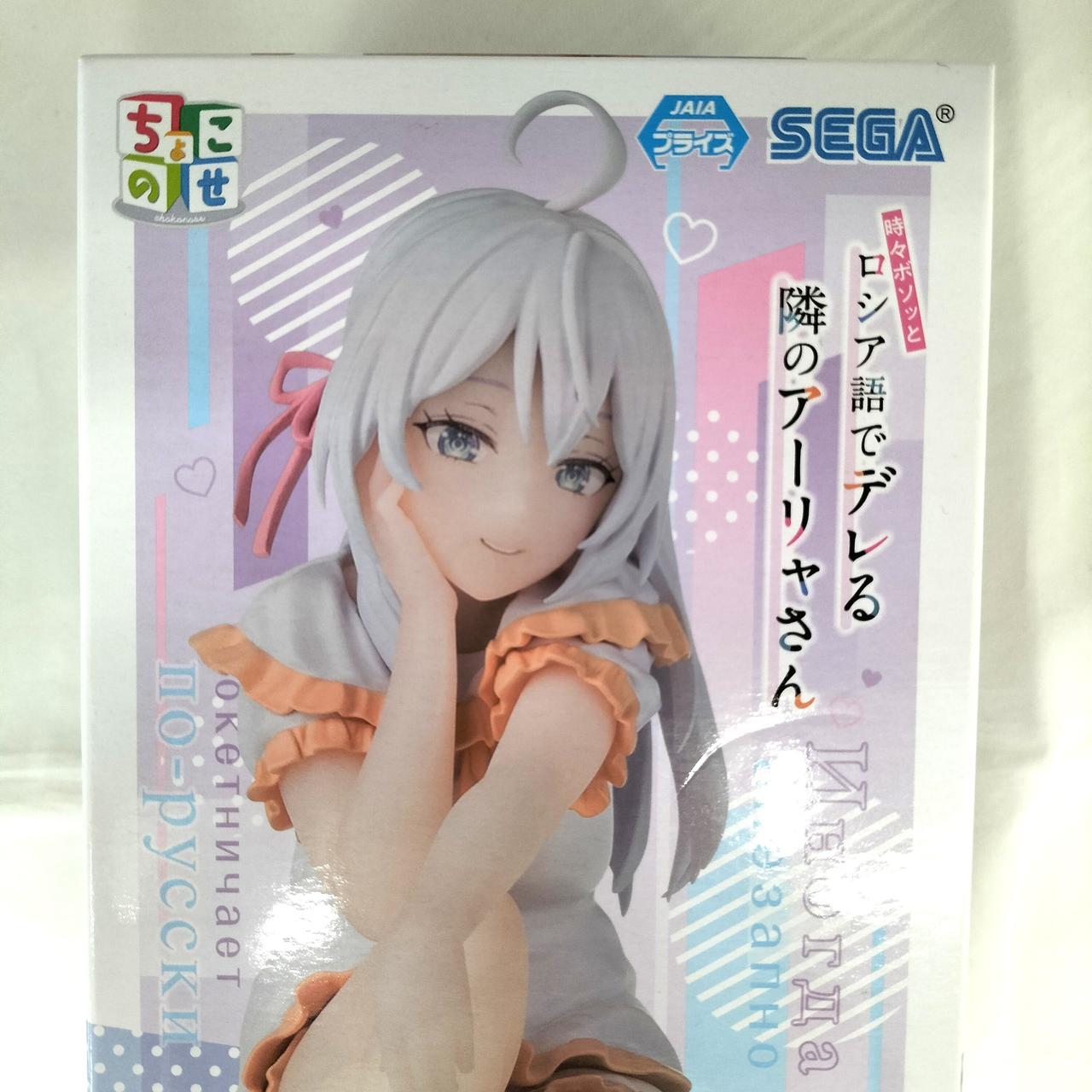 ※箱正面にも凹みがあります