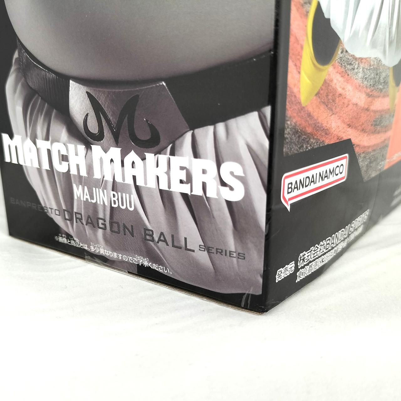 ※箱の下部に角潰れがみられます