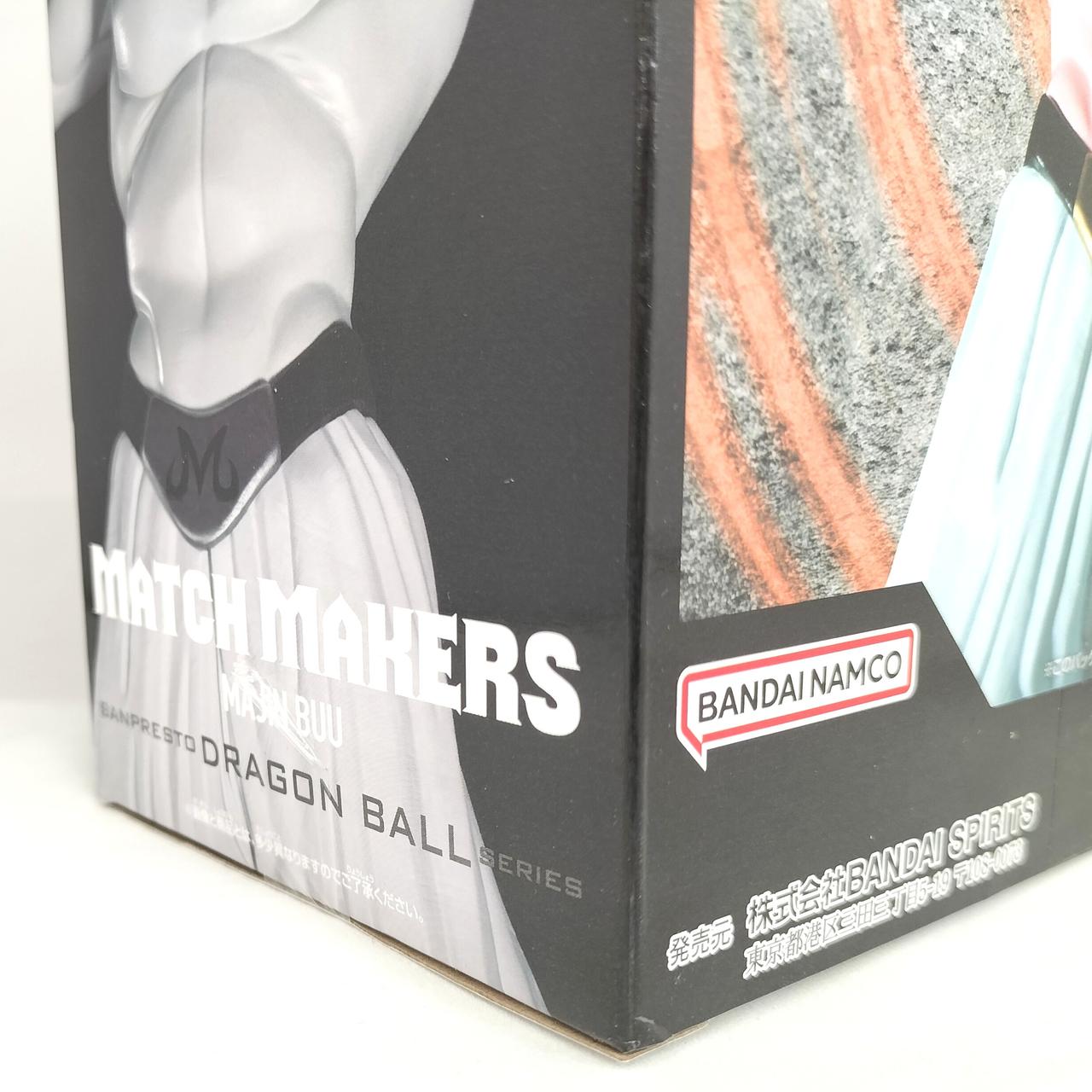 ※箱の下部に角潰れがみられます