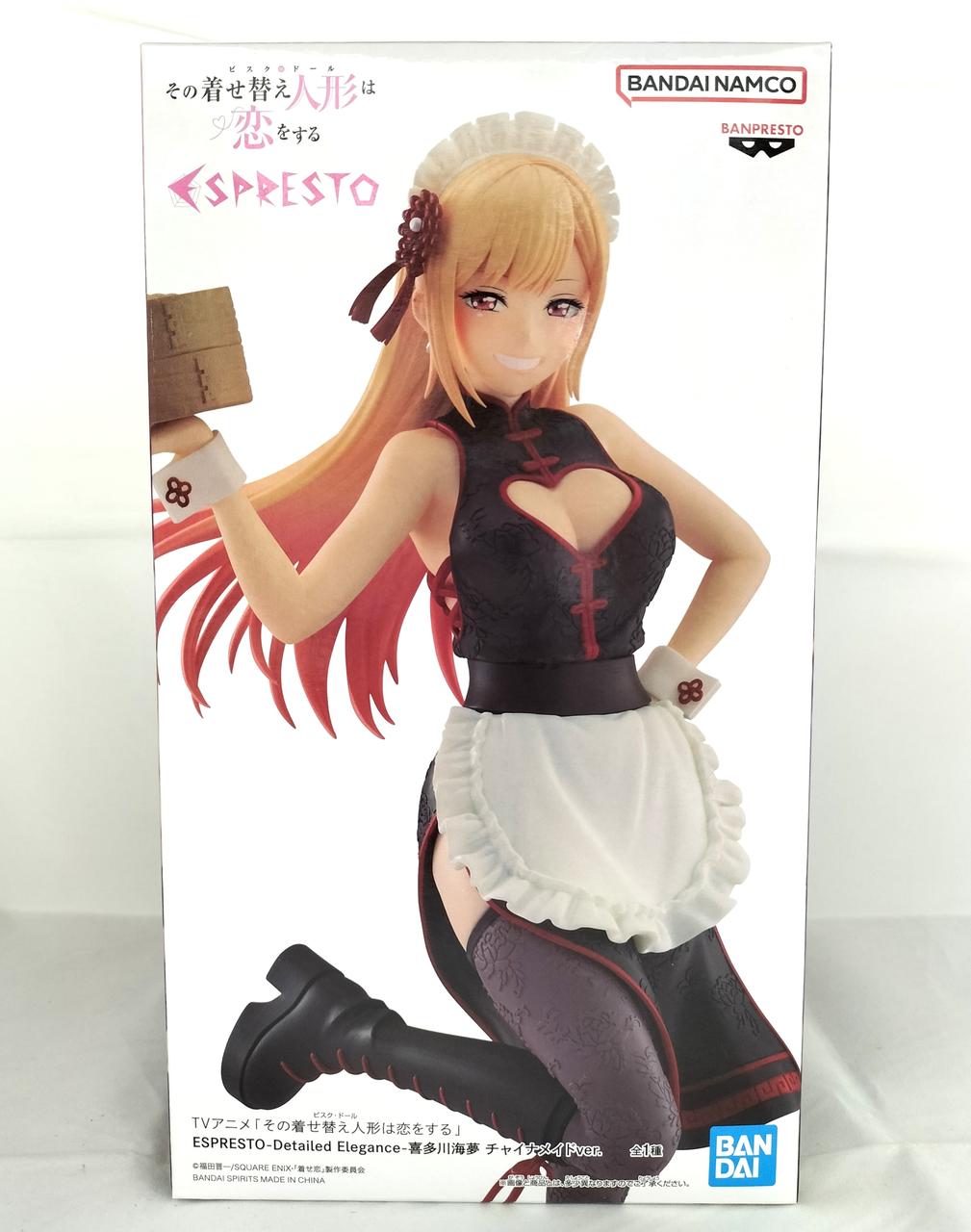 BANPRESTO/SEGA/FuRyu|喜多川海夢 フィギュアセット|HARDOFFオフ