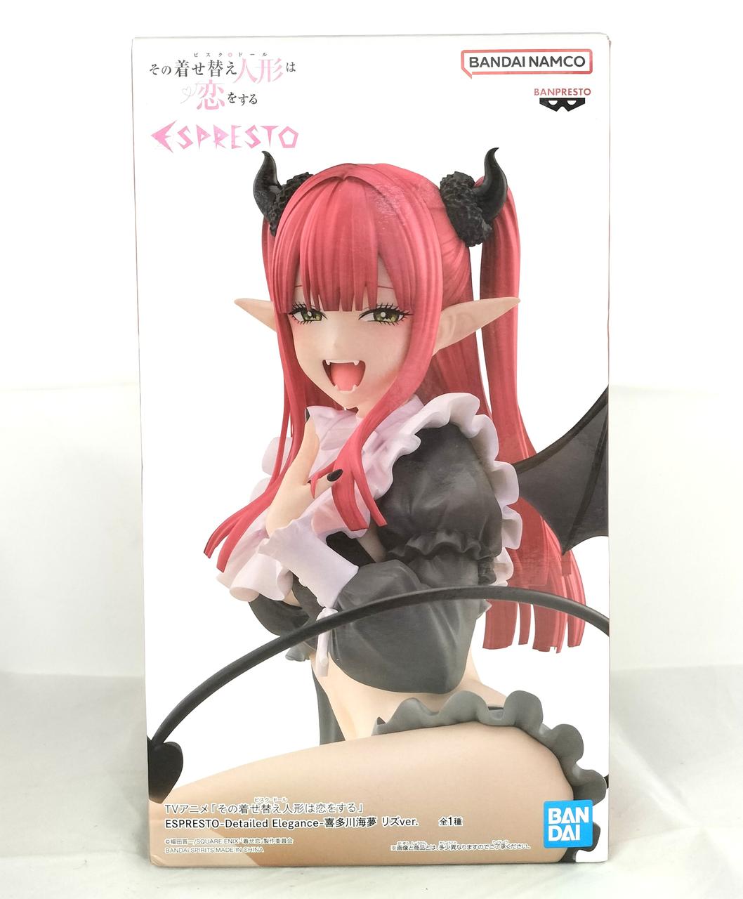 喜多川海夢 【名刺sizeウラシクと2Lポスターのセット品】 A255 その着せ替え人形は恋をする キラキラ 喜多川海夢 非売品