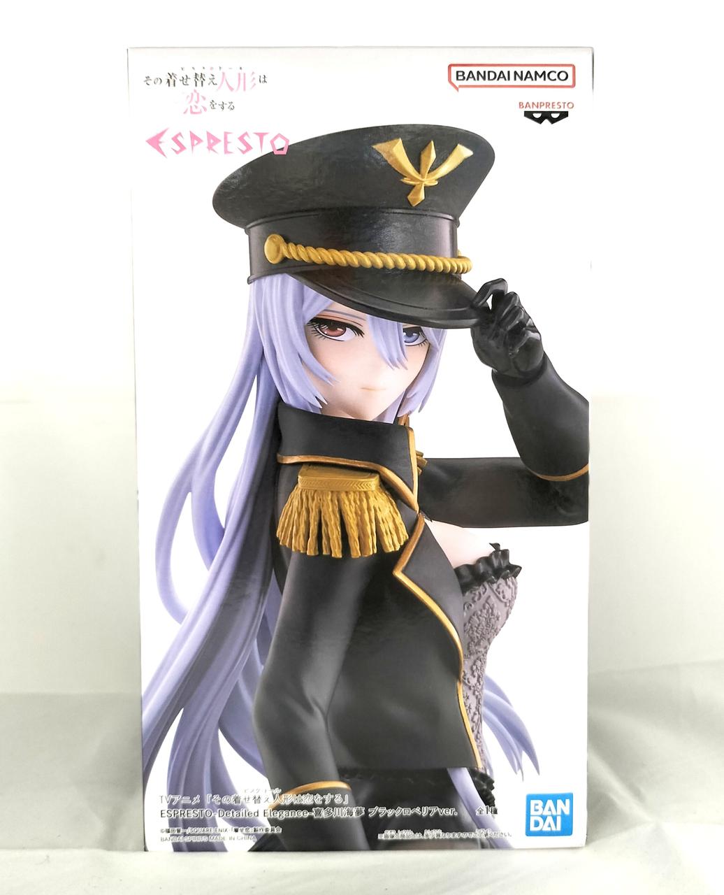 喜多川海夢 フィギュア 9人セット売り プレミアムマスターライン その着せ替え人形は恋をする 喜多川海