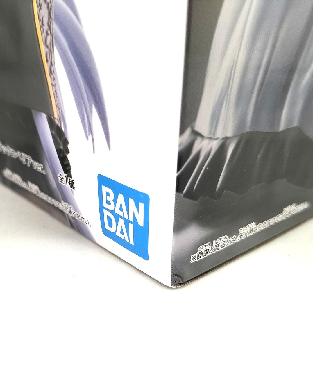 ※箱の下部に角潰れがあります