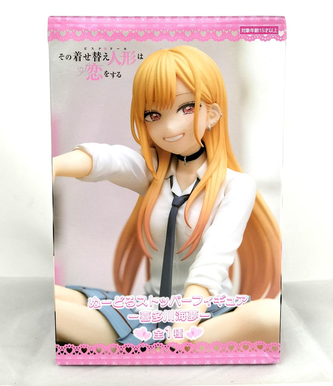 BANPRESTO/SEGA/FuRyu|喜多川海夢 フィギュアセット|HARDOFFオフ