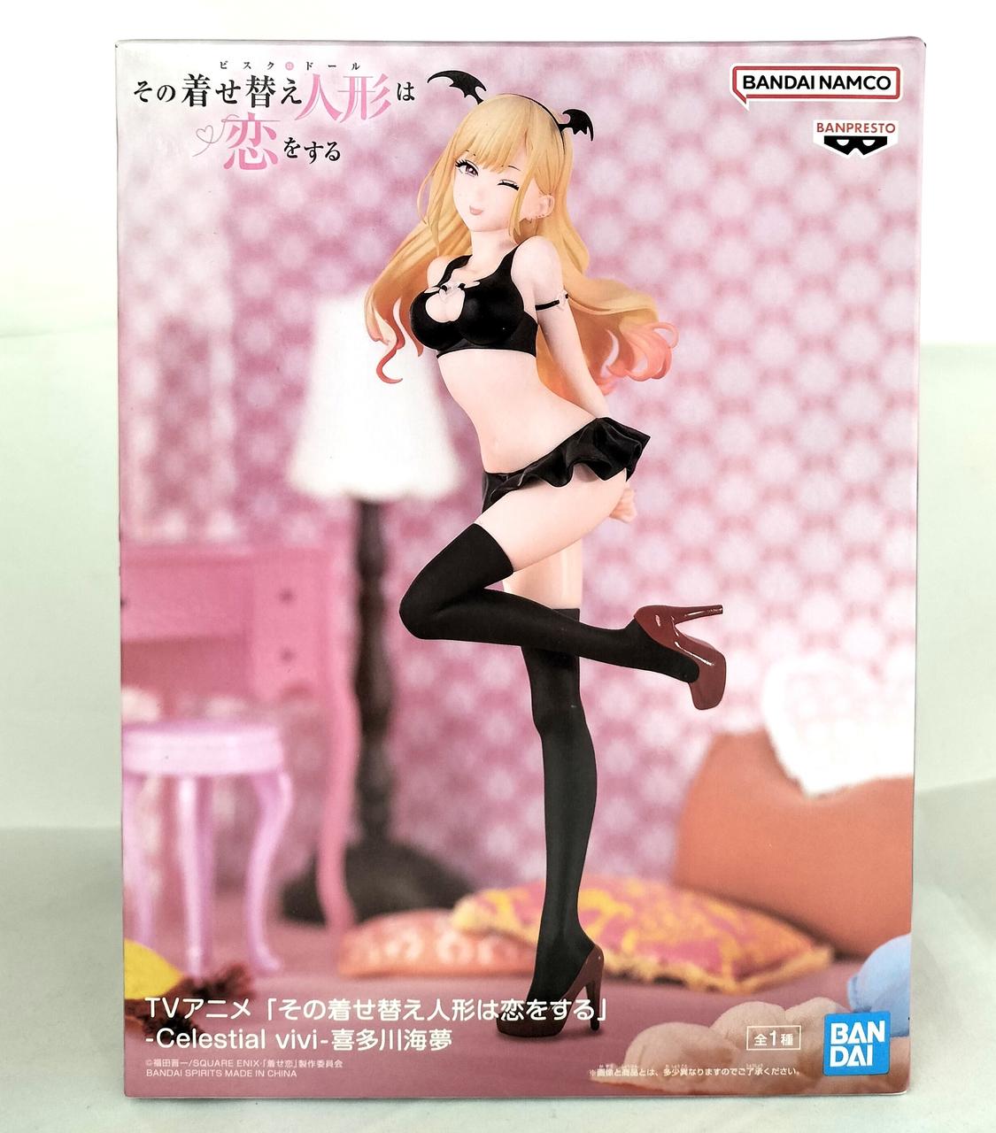 BANPRESTO/SEGA/FuRyu|喜多川海夢 フィギュアセット|HARDOFFオフ