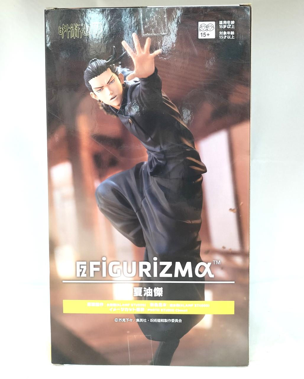 ※わかりにくいですがキズが目立ちます。