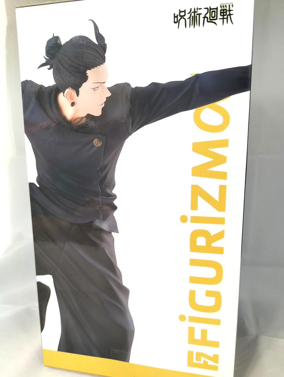 ※箱の側面に凹みが有ります。