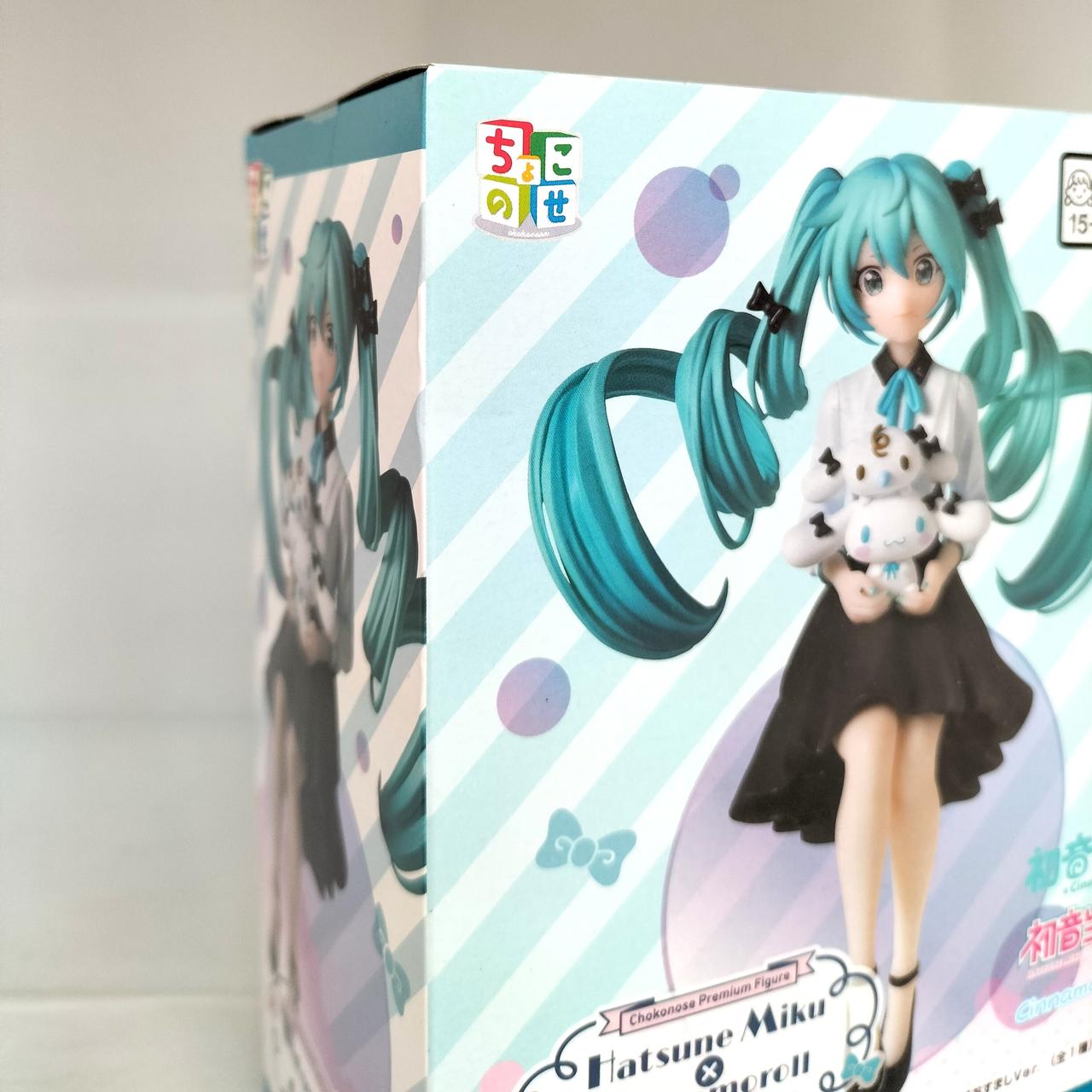 ※箱の上部に角潰れが有ります。