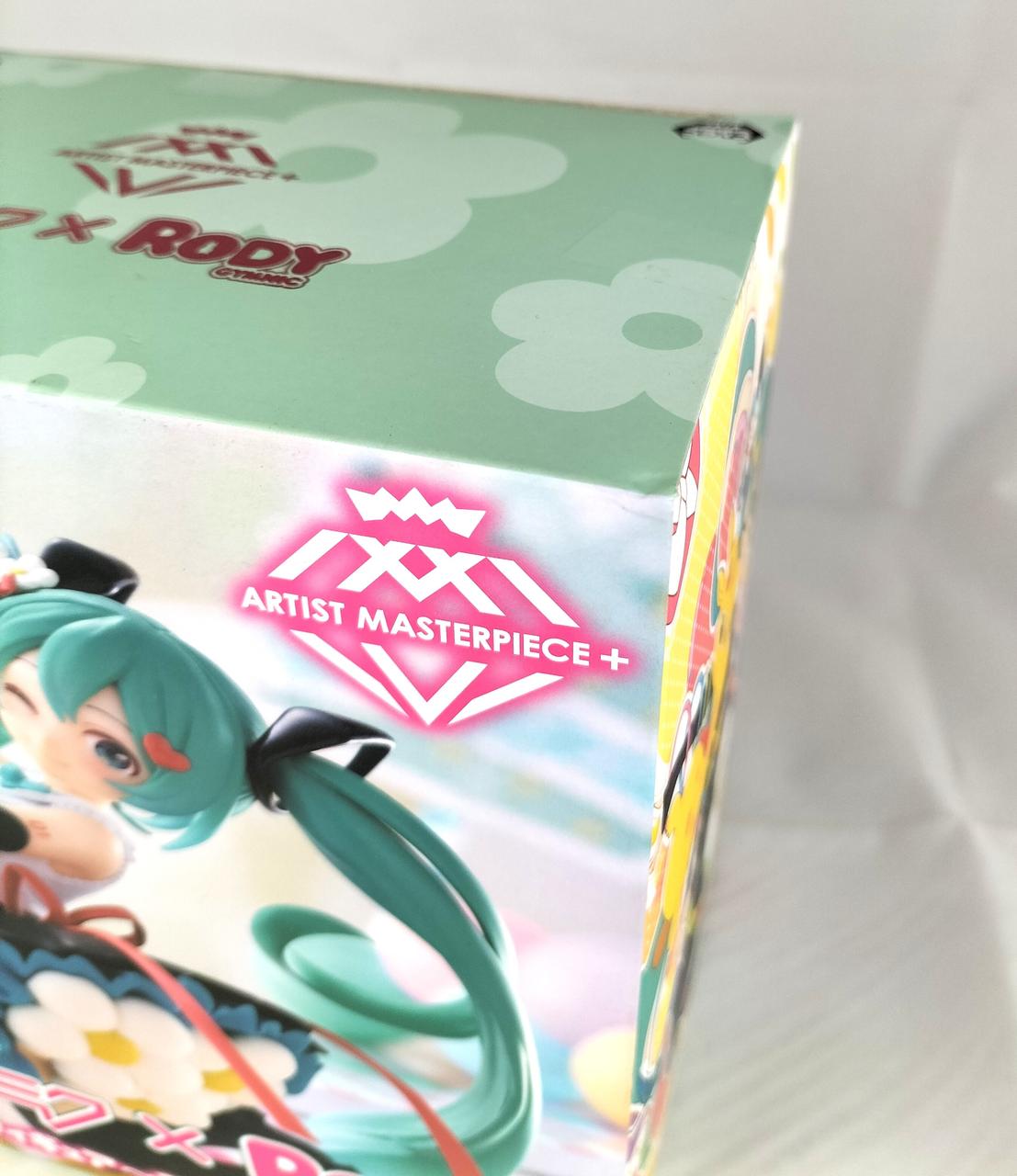 ※箱上部に角潰れが有ります。