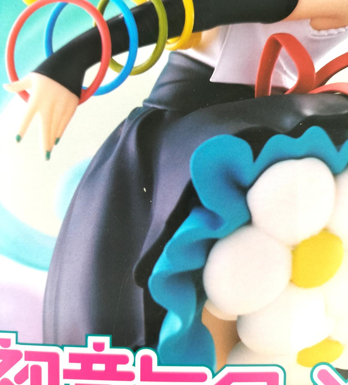 ※箱正面に色欠けが有ります。