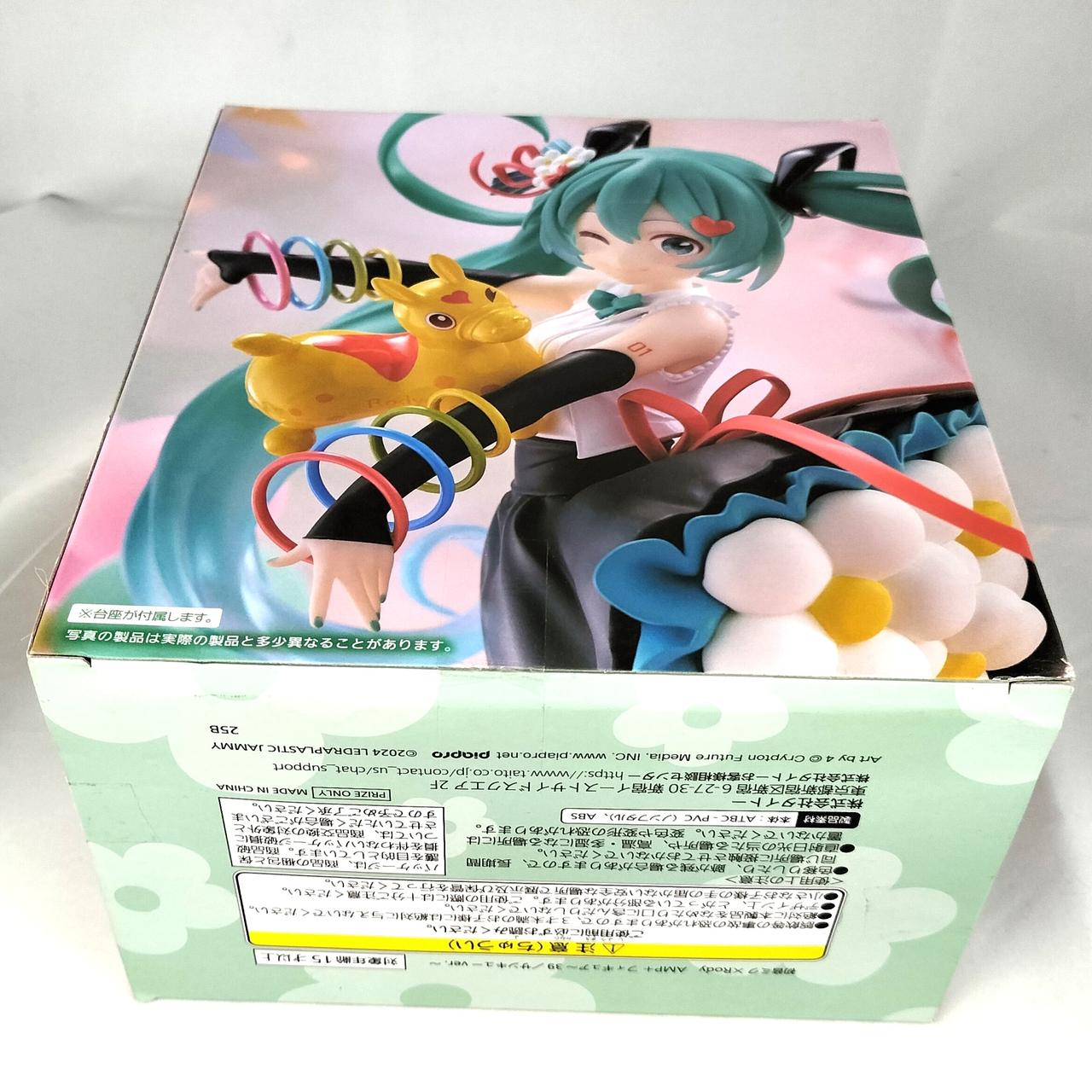 ※箱下部に角潰れ、剥がれがみられます。