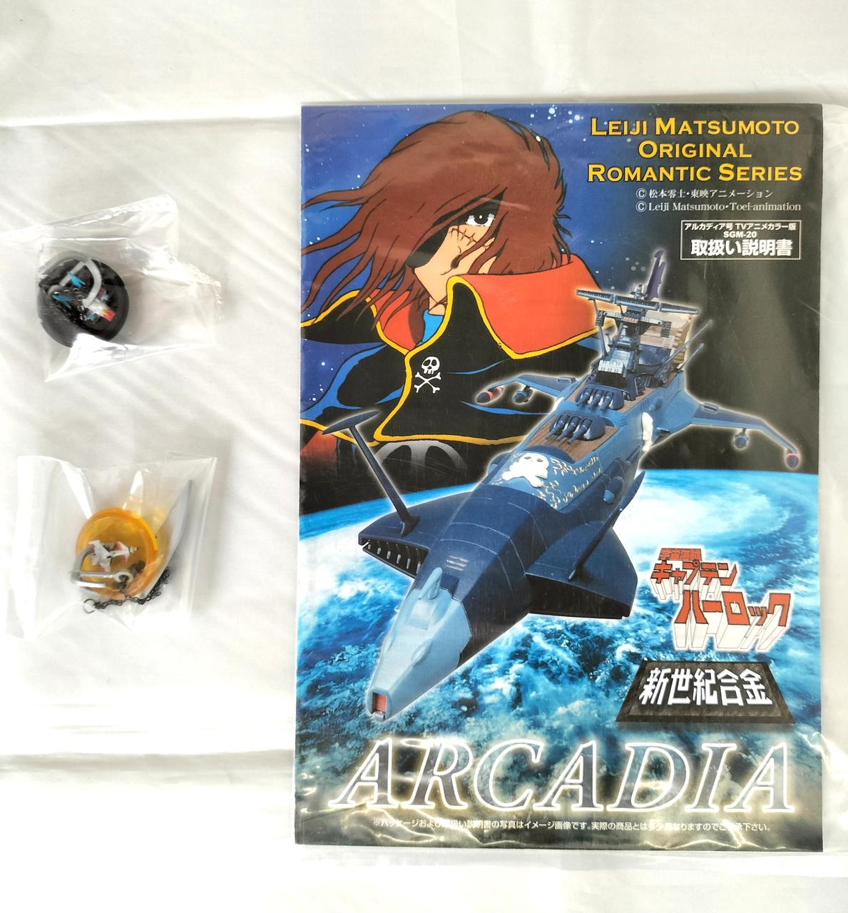 説明書とパーツの袋は未開封です。