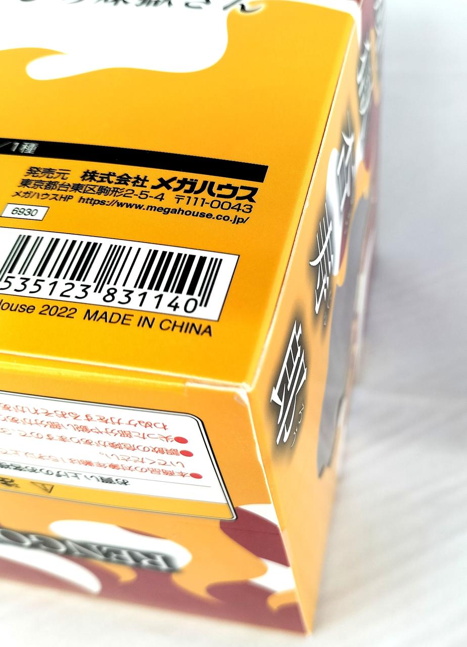 ※逆側にも剥がれ(捲れ)があります