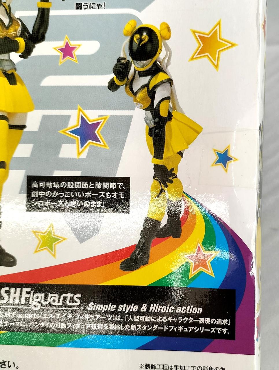 ※こちらも凹みが有ります