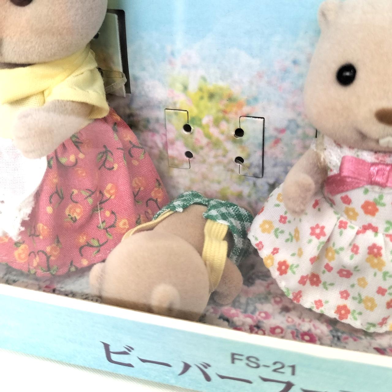 未開封ですが劣化で固定糸が切れています。